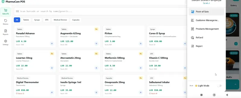 Screenshot of Real-Time Integrated POS & ERP